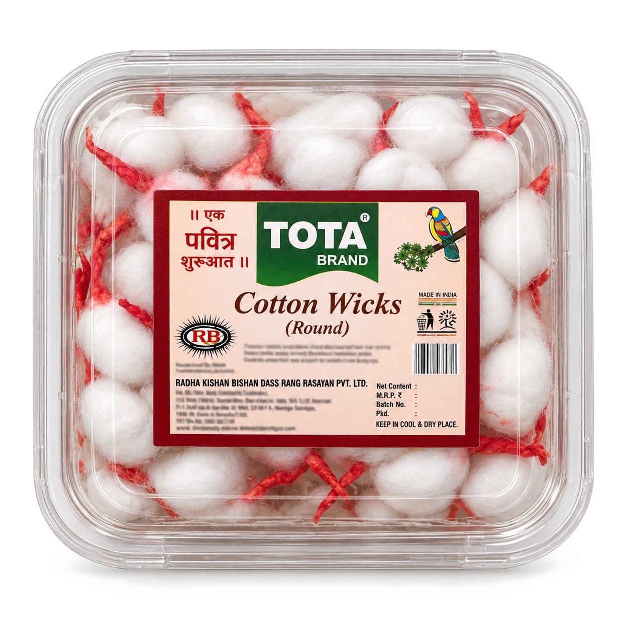 Pooja Batti Cotton Wicks Ready to Use 15g