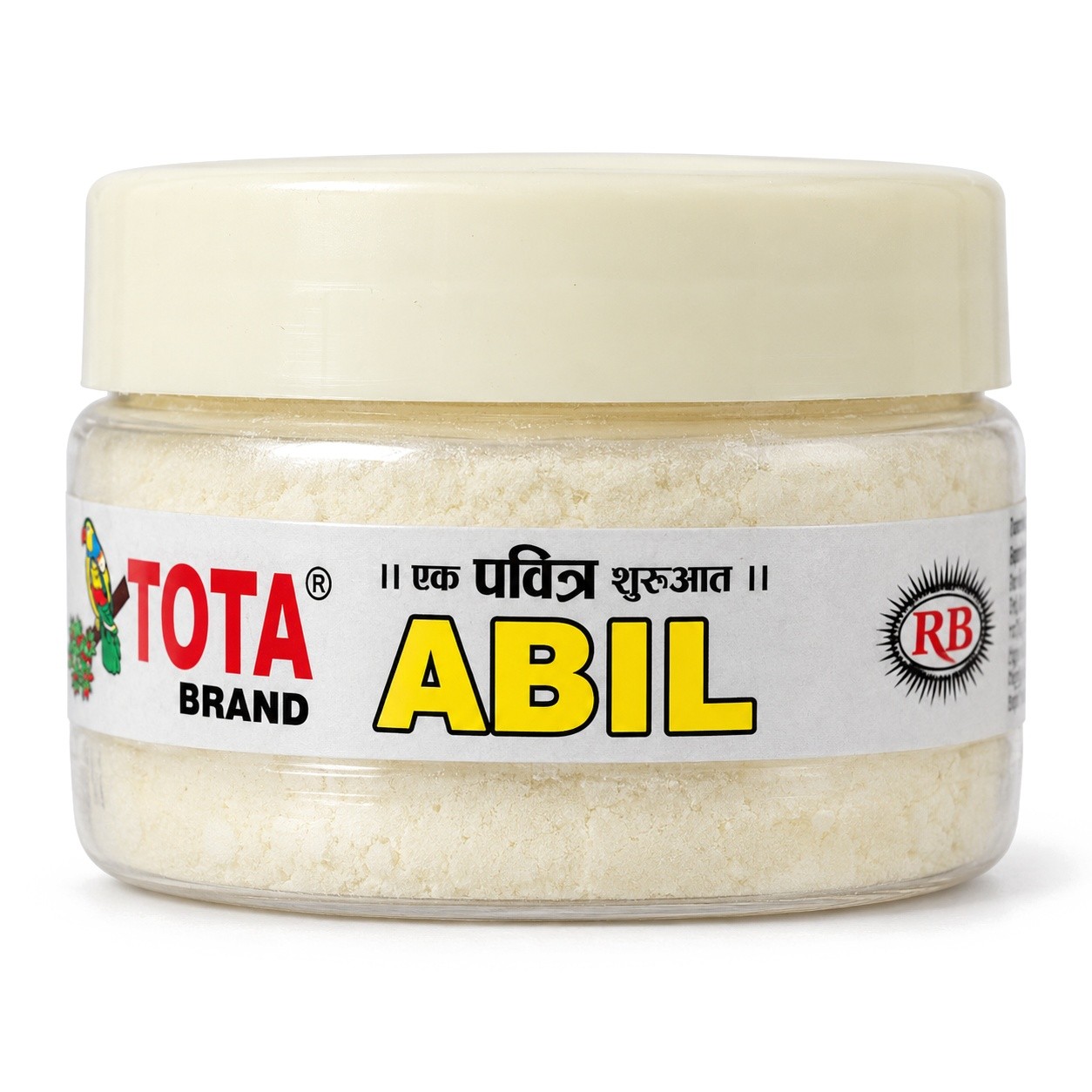 Abir Powder 25g  for Puja Abir for Tilak  Aarti & Festivals
