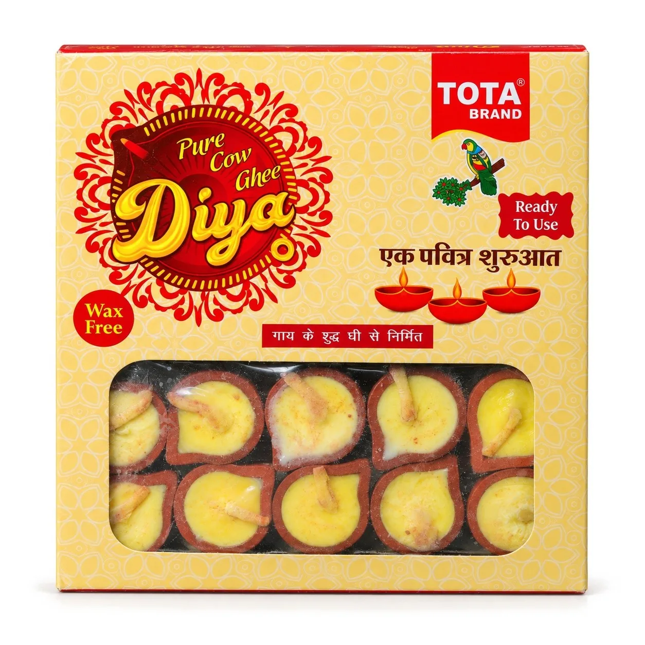 Ghee Diya for Puja | Ready to Use Cow Ghee Diya, 20 Pcs