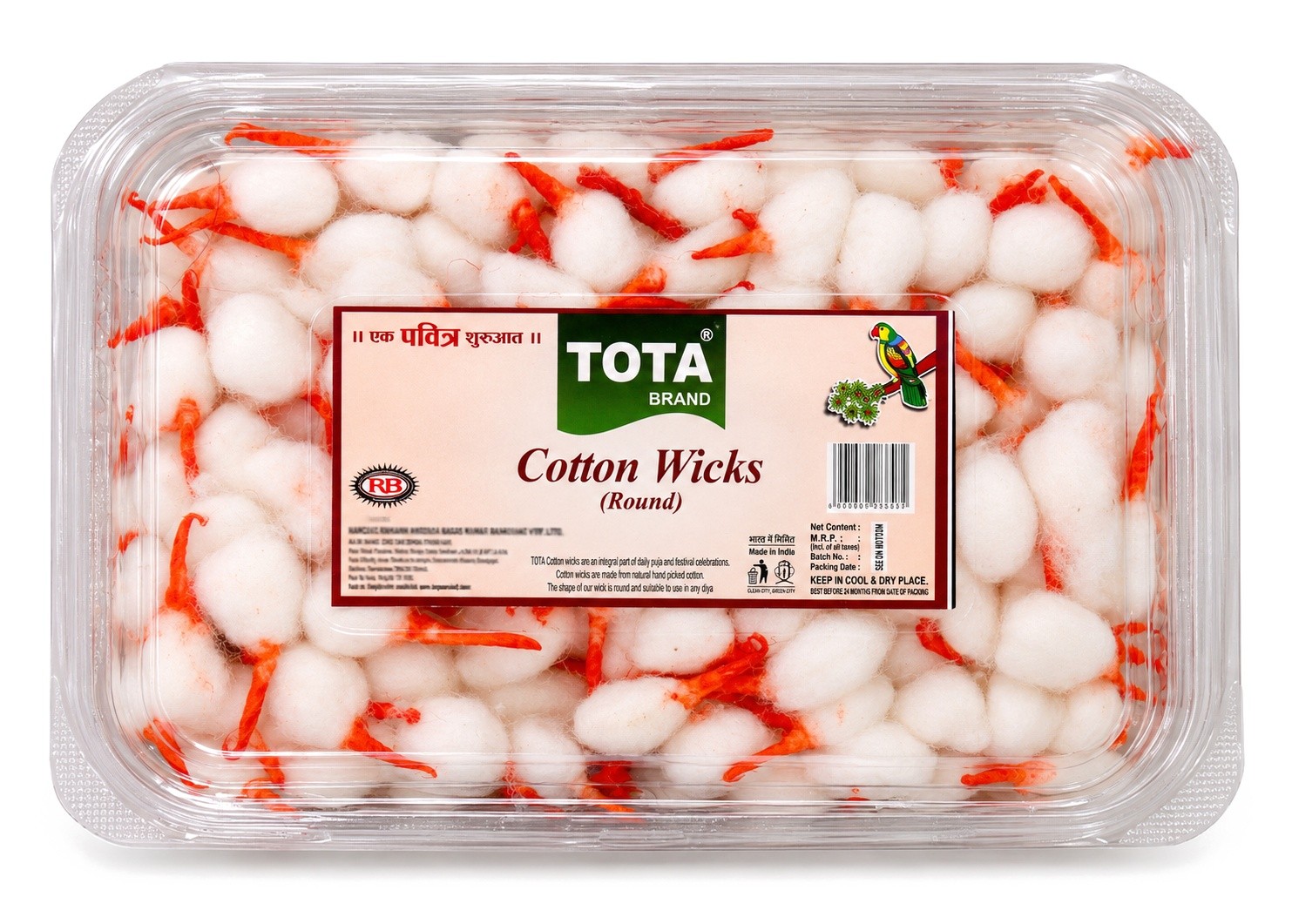 Pooja Batti Cotton Wicks Ready to Use 30g