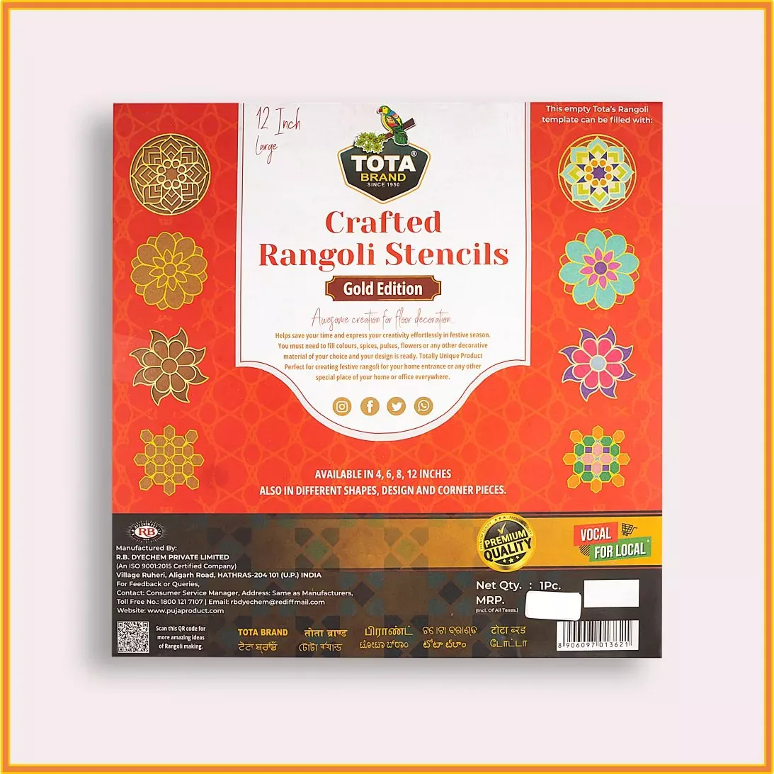 TOTA MDF Boards, 12 Inch, Pack of 2