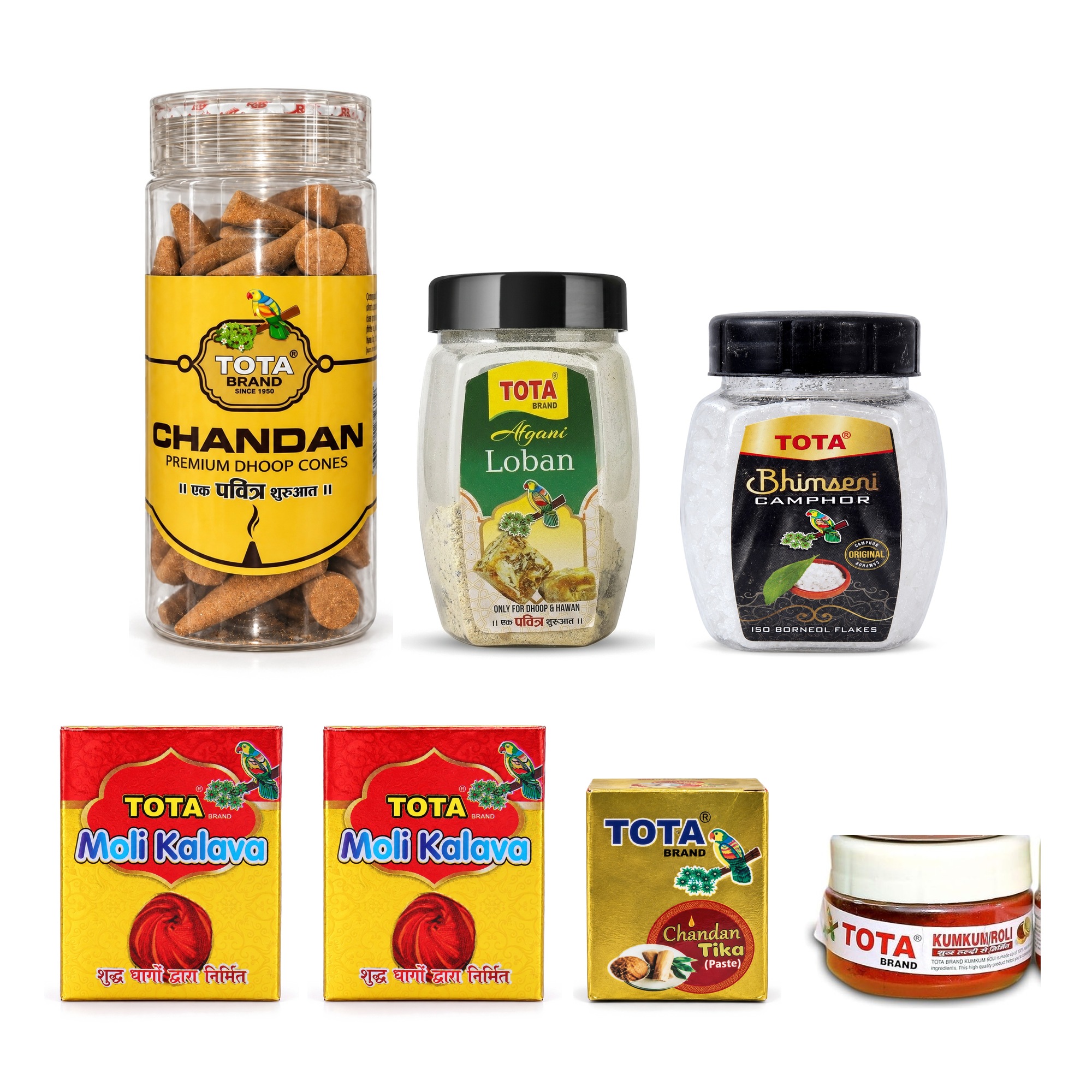 Tota Kapoor-Dhoop Shagun Set