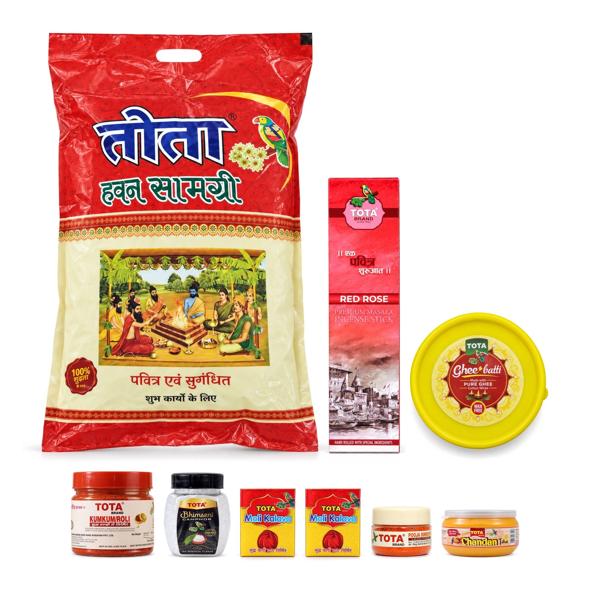 Tota Puja Ghar Set