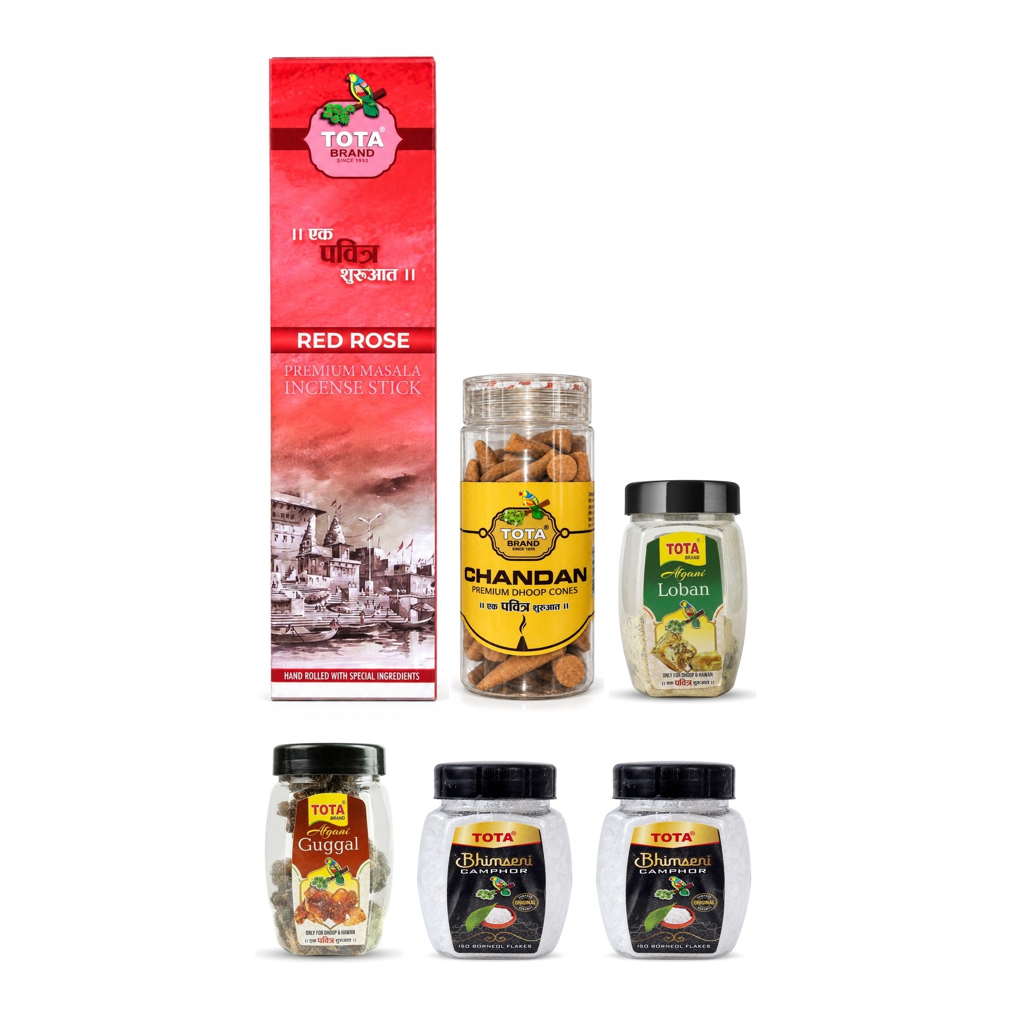 Tota Kapoor-Dhoop Ghar Set