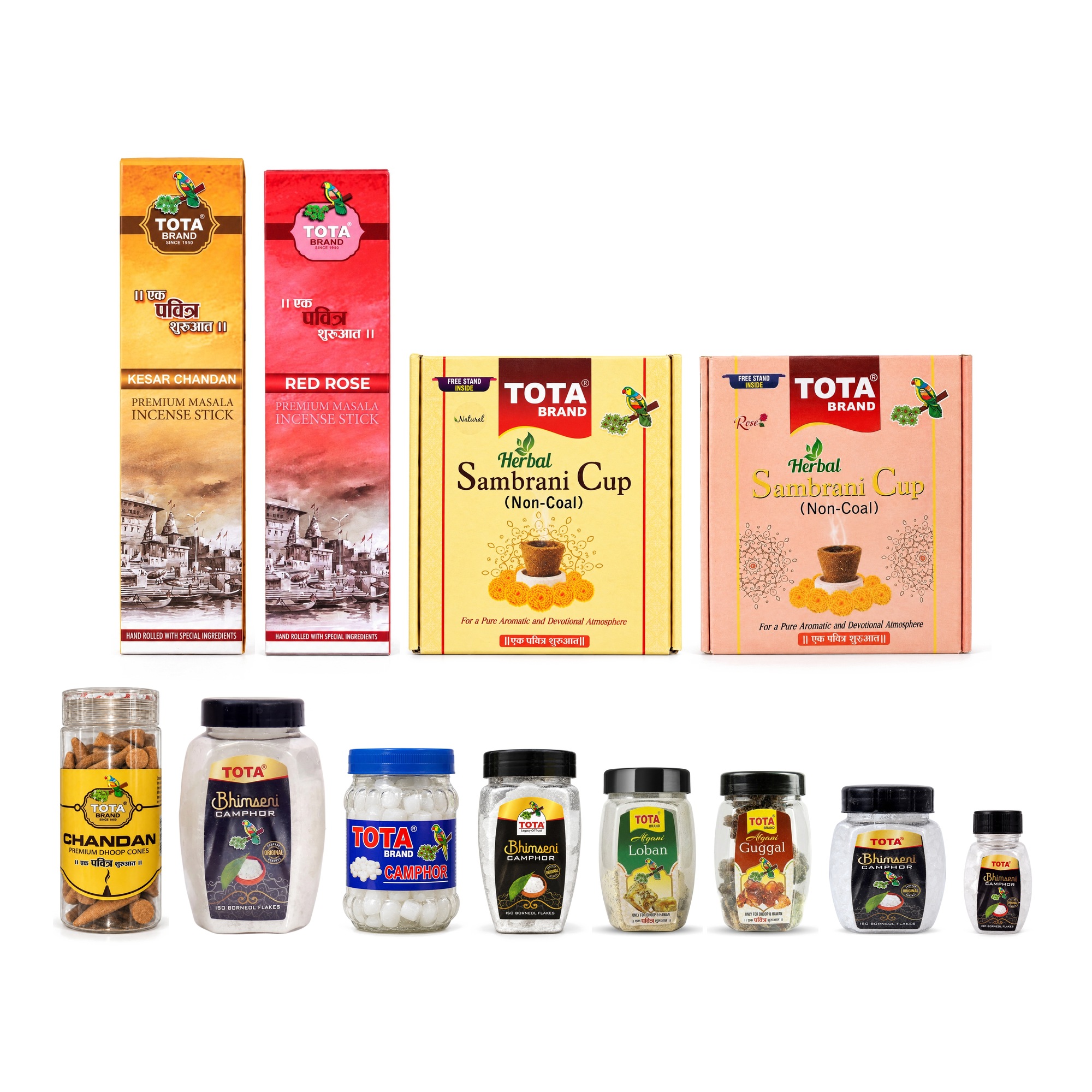 Tota Kapoor-Dhoop Parivaar Set