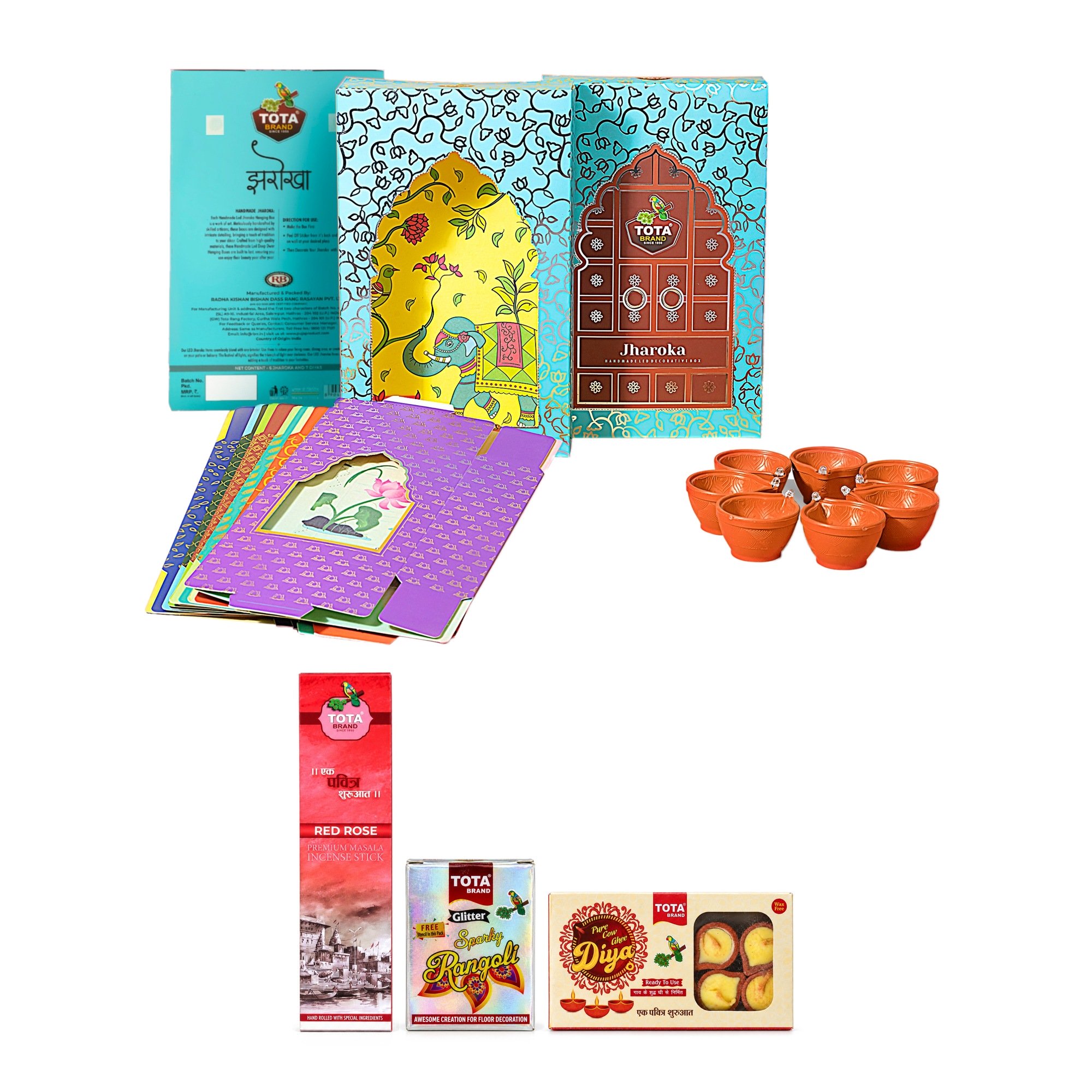 Tota Uphaar Ghar Set