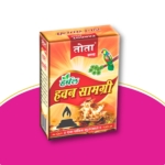 Tota Hawan Samagri for Pooja and Havan Made with Natural Herbs