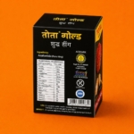 Tota Gold Premium 100% Pure & Strong Hing Granules Gluten-Free Heeng (Asafoetida)