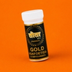 Tota Gold Premium 100% Pure & Strong Hing Granules Gluten-Free Heeng (Asafoetida)