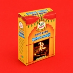 Bankey Bihari Hawan Samagri for Pooja and Havan Made with Natural Herbs