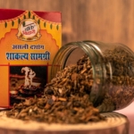 Bankey Bihari Hawan Samagri for Pooja and Havan Made with Natural Herbs - Image 5