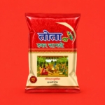 TOTA Herbal Hawan Samagri for Pooja and Havan Made with Natural Herbs