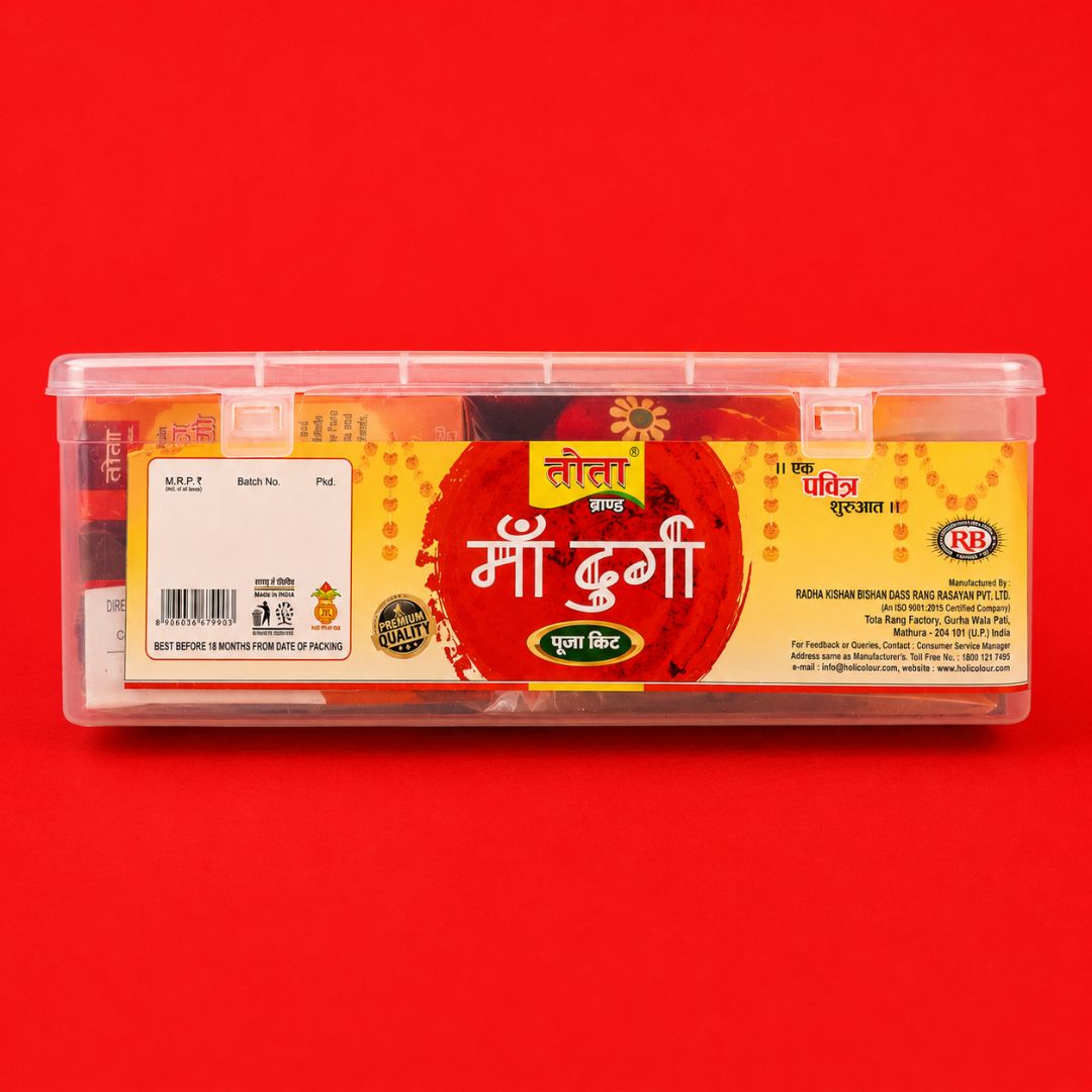TOTA Maa Durga Puja Kit with 35 Essential Puja Items + Aarti Book TOTA Maa Durga Puja Kit with 35 Essential Puja Items + Aarti Book
