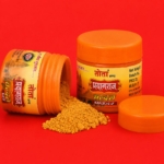 TOTA Pryagraj Chandan Tika