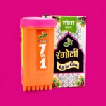 TOTA Rangoli Making Tool for Easy Colour Powder Spreading